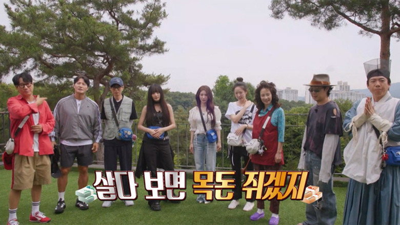 /cZbAVeR1PjY7LbKwR8KOwFdFOF.jpg