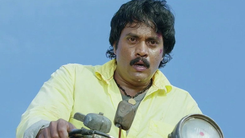 Maryada Ramanna backdrop 5