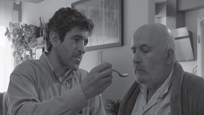 Martina Sáenz Garrido