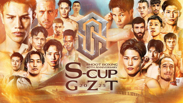 SHOOT BOXING: S-Cup × GZT 2025 backdrop 3