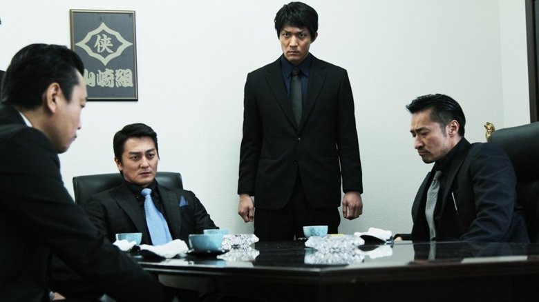 Unification of Japan Episode Collection IV: Two Young Bloods