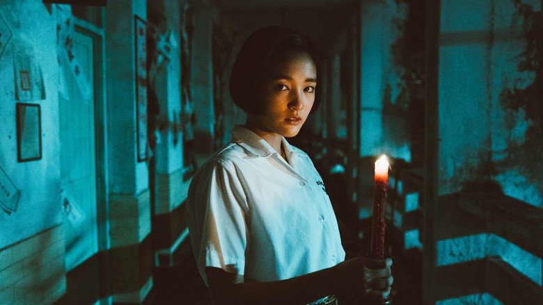 Detention backdrop 7