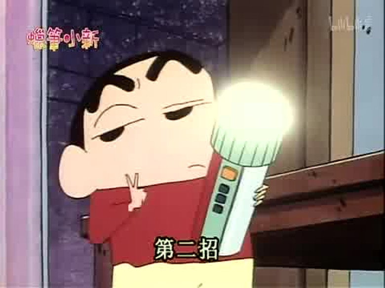 Episode 243