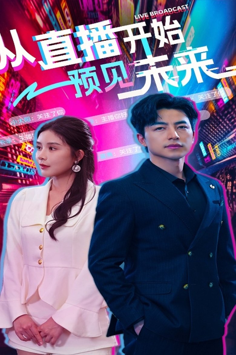 Show Poster