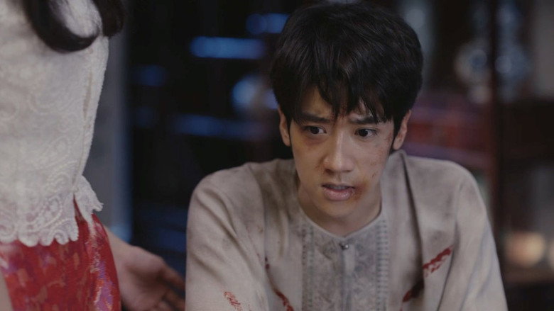 Episode 18