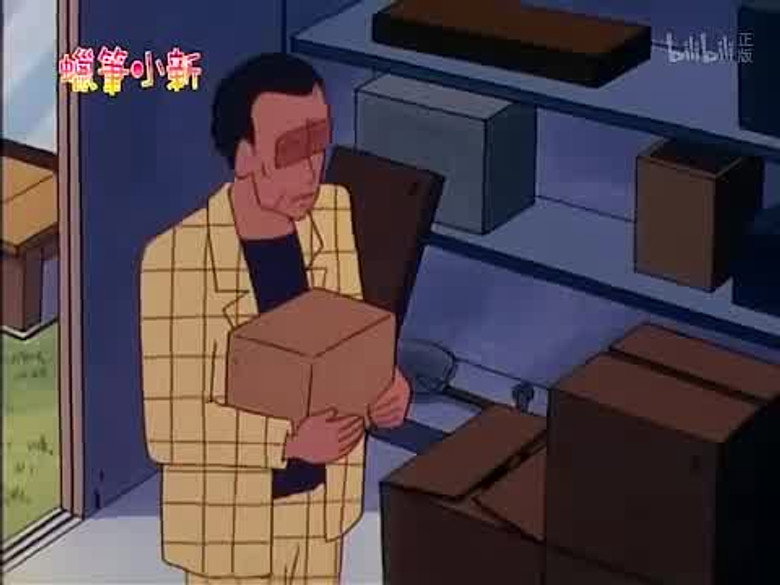 /cdBwA4wrEBV5jacxwl6mYtllr7J.jpg