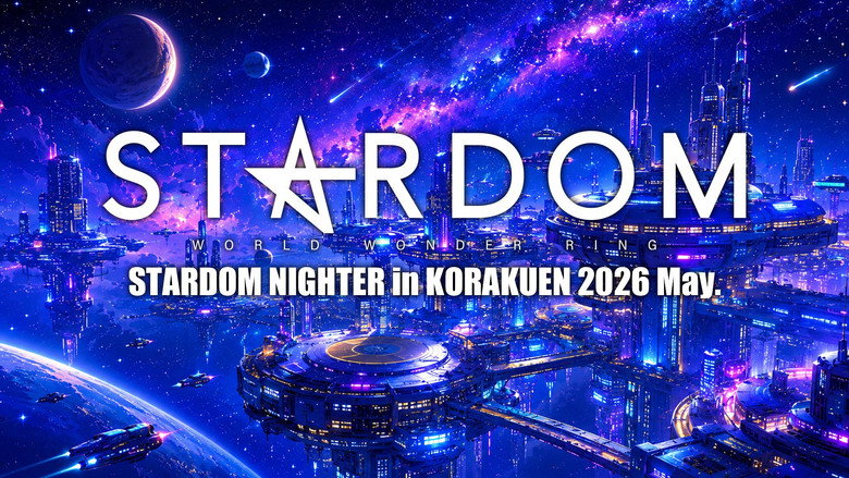 Stardom Nighter in Korakuen 2026 May. backdrop 8