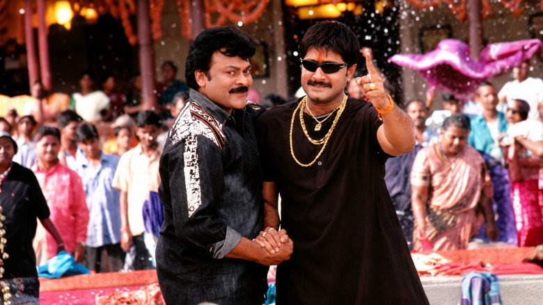Shankar Dada M.B.B.S.
