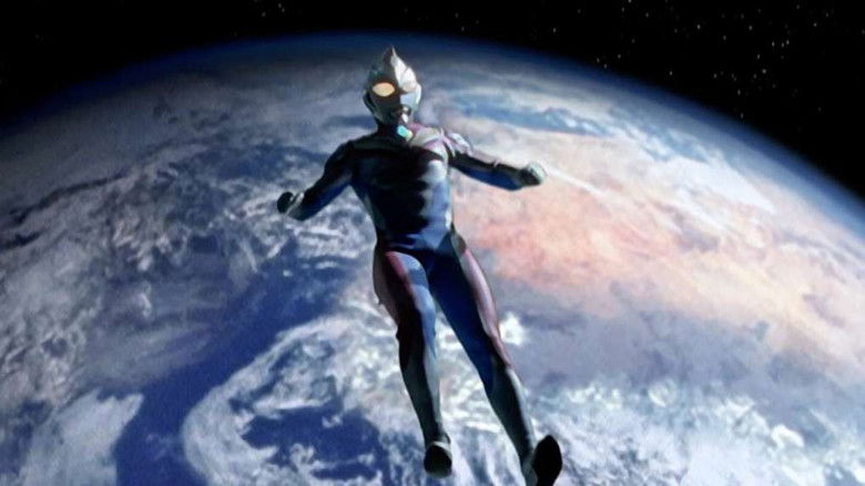 I Want to See Our Earth