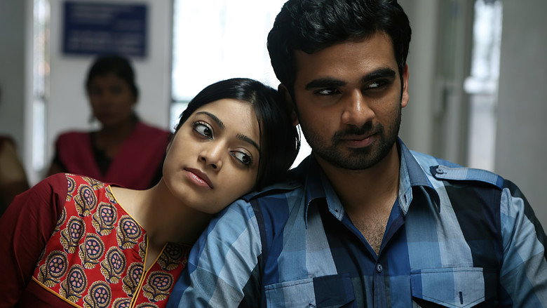 Thegidi backdrop 2