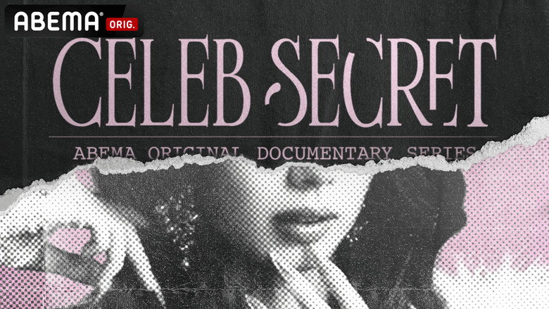 CELEB SECRET backdrop 1