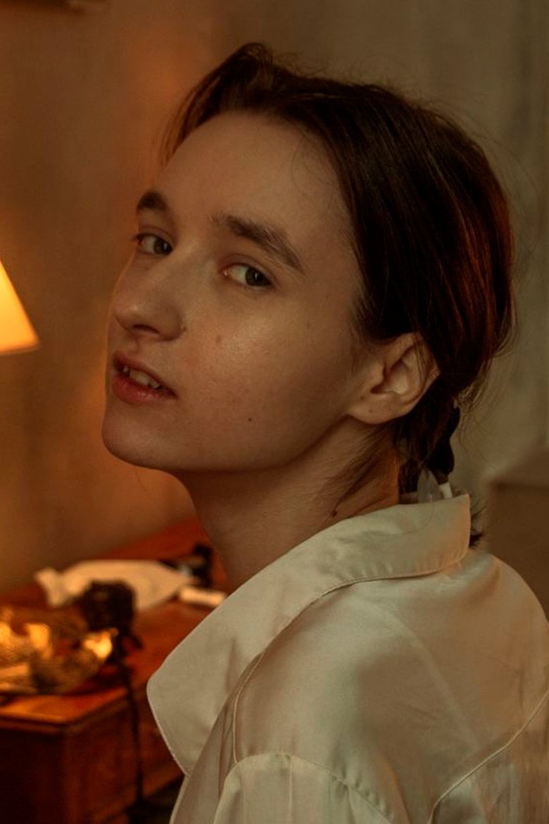 Alice Privina