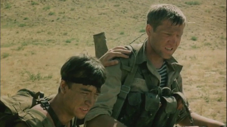 Afghan Breakdown backdrop 4