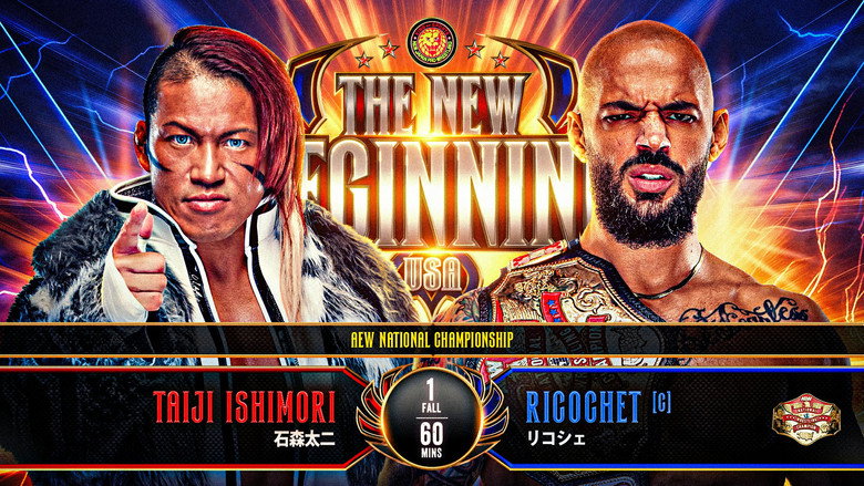 NJPW The New Beginning USA 2026 backdrop 8