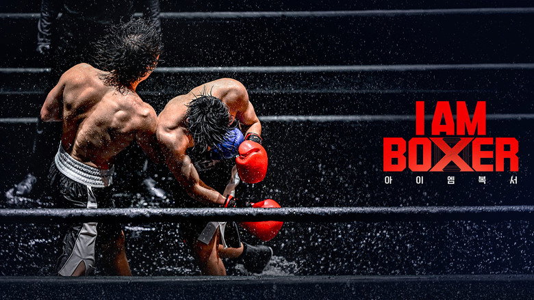 I AM BOXER backdrop 5