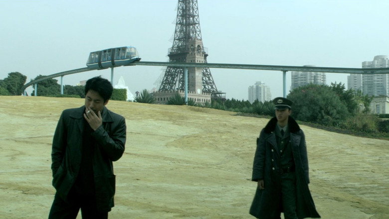 The World backdrop 7