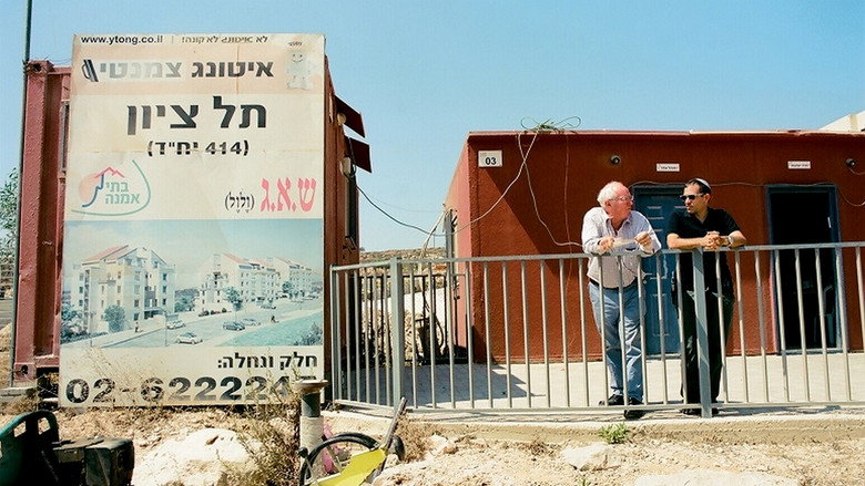 This Is Not a Movie: Robert Fisk and the Politics of Truth backdrop 2