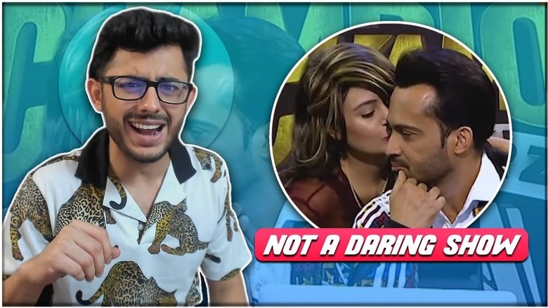 THIS IS NOT A DARING SHOW