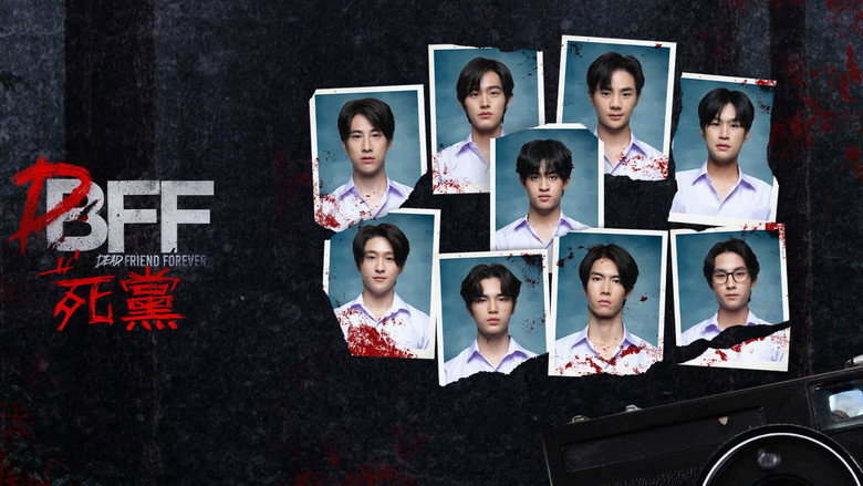 Dead Friend Forever backdrop 7