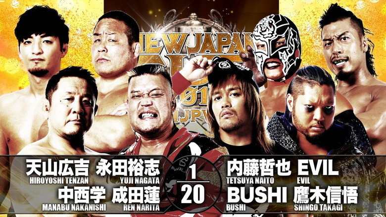 NJPW New Japan Cup 2019 - Day 4 backdrop 6