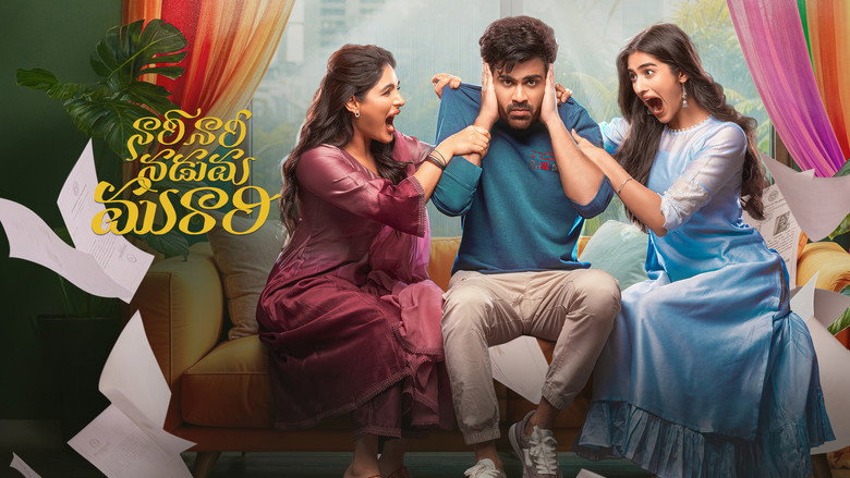 Naari Naari Naduma Murari backdrop 1