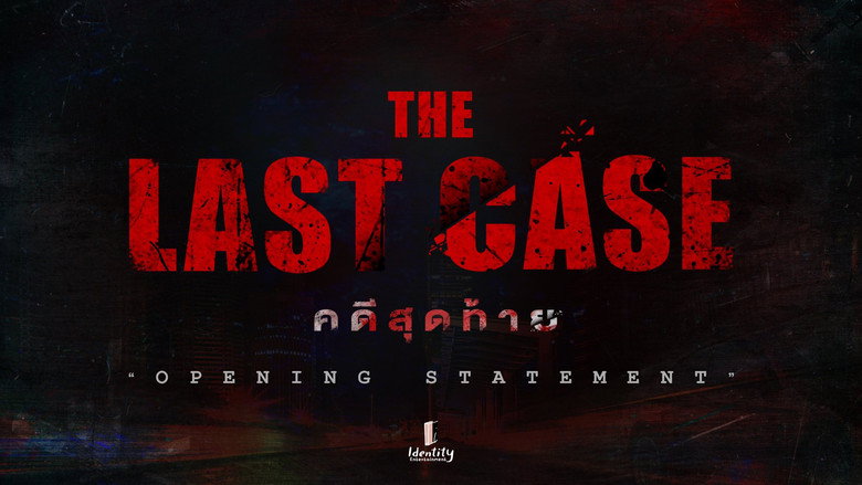 The Last Case backdrop 2