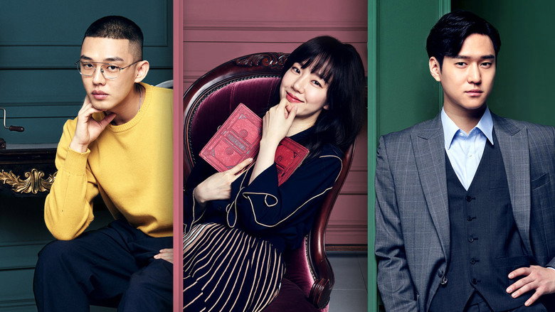 Chicago Typewriter backdrop 9
