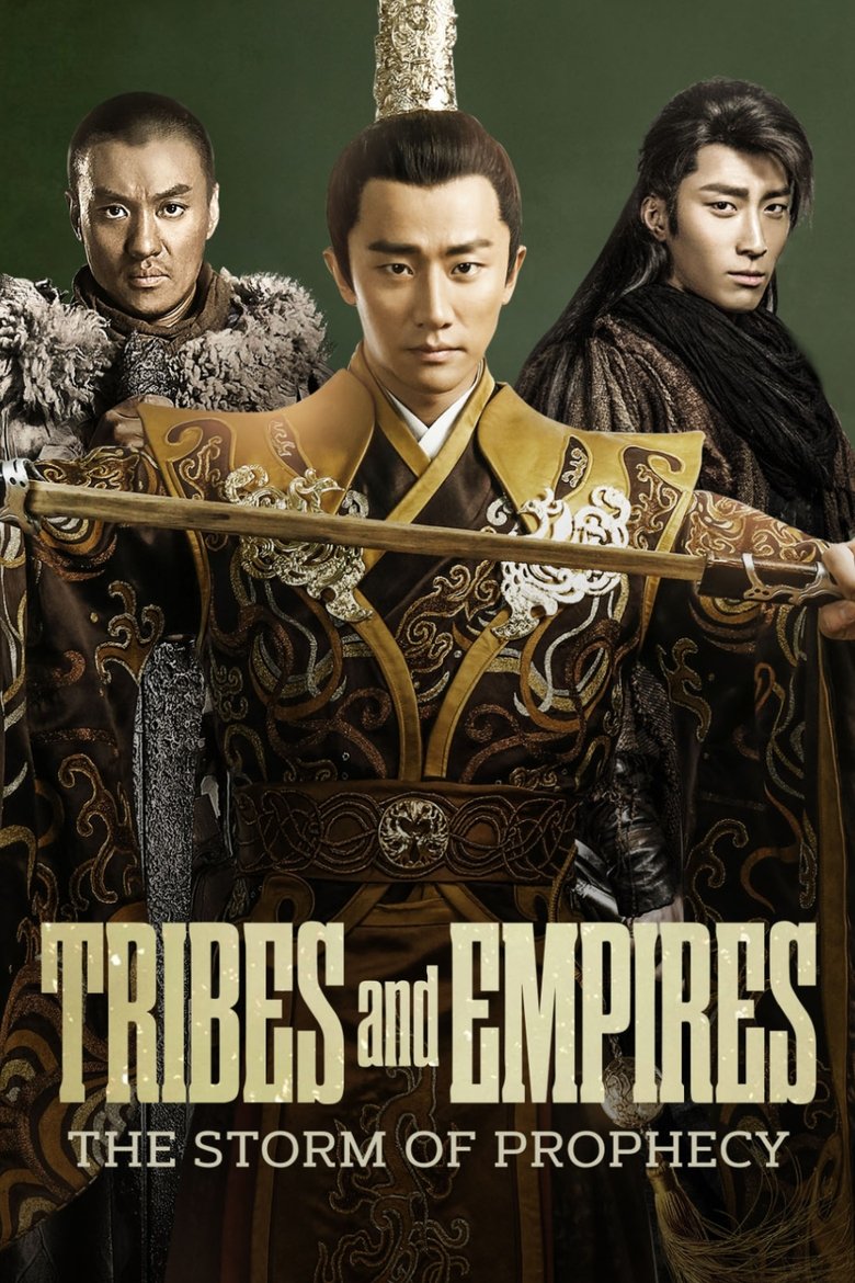Show Poster