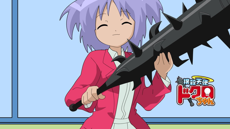 Bludgeoning Angel Dokuro-chan backdrop 1