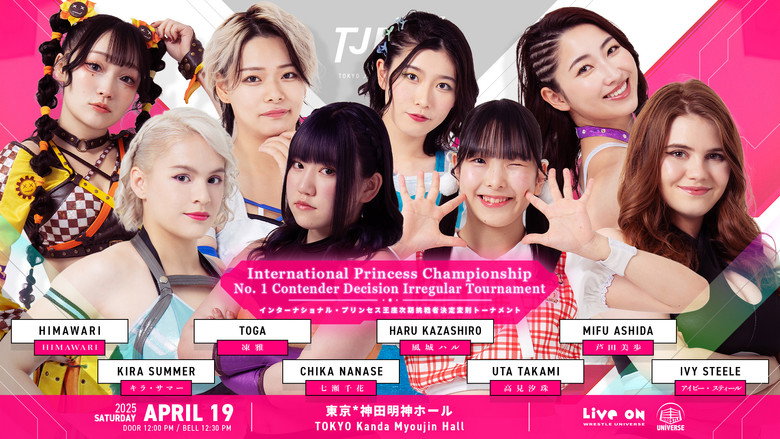TJPW This Is Japan 2025 backdrop 1
