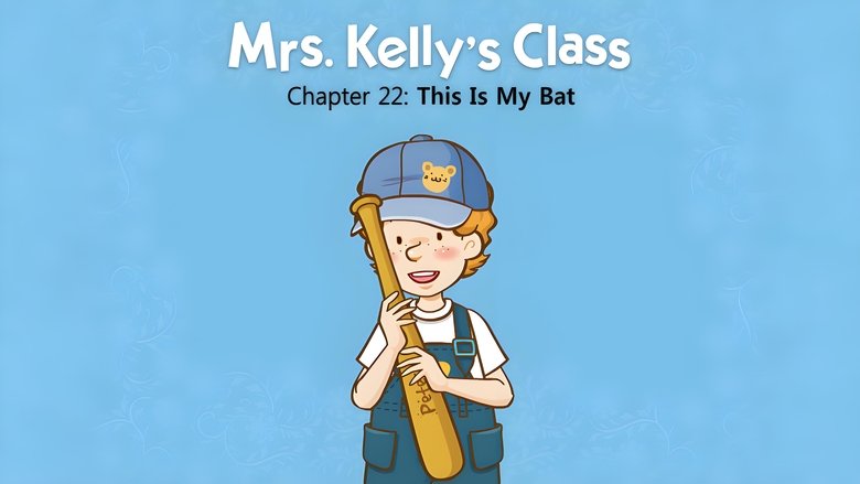 This Is My Bat