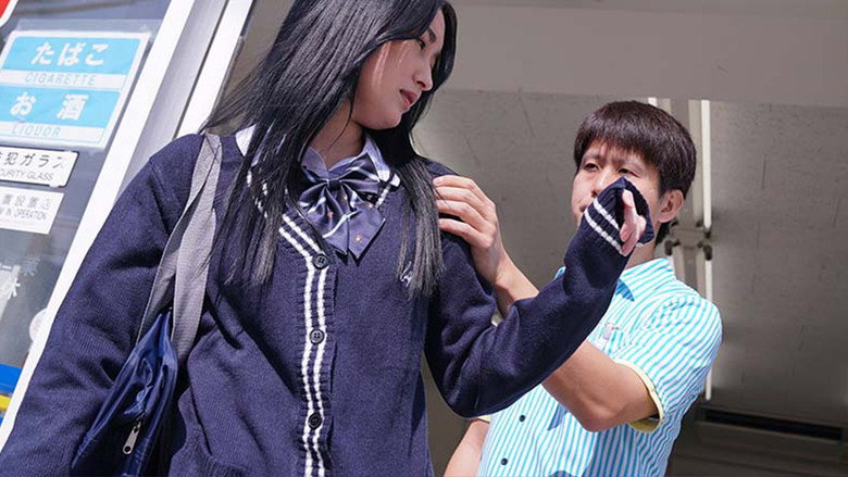 “Shut up and take off your pants so I can fuck you!” Beautiful shoplifting girl… piston Nakadashi rape… Inyo Fujii backdrop 2