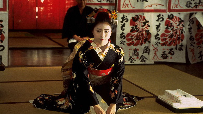 The Geisha House backdrop 4