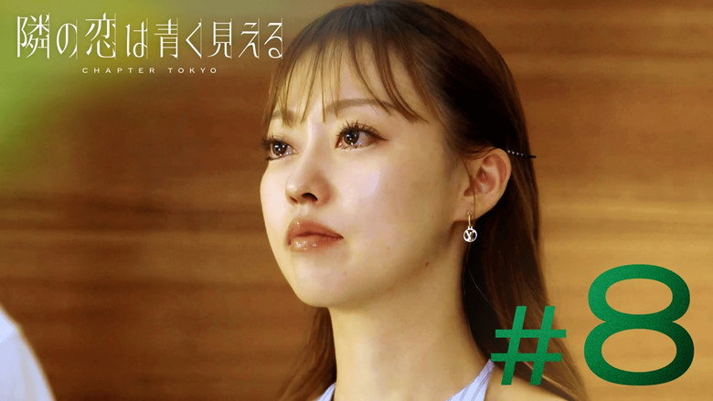 Episode 8