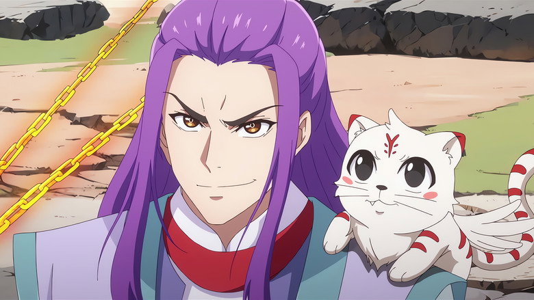Episode 13