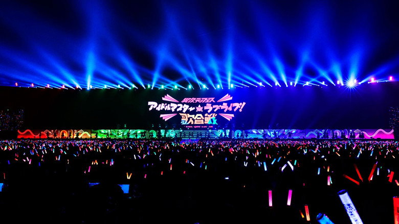 Ijigen Fes IDOLM@STER★♥Love Live! Uta Gassen backdrop 2