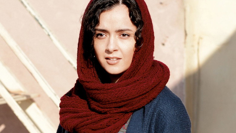 The Salesman backdrop 9