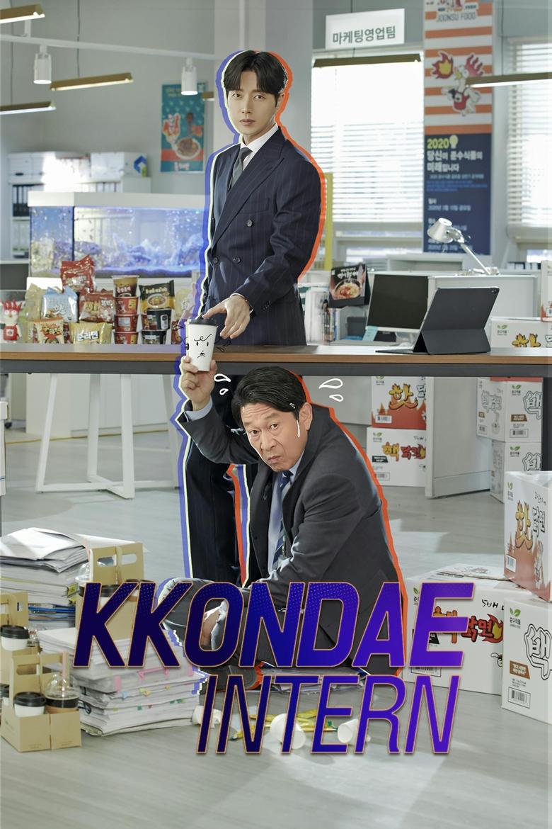 Show Poster