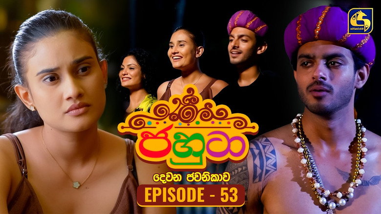 Episode 53