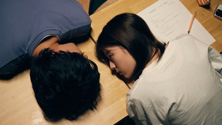 Ao Haru Ride backdrop 5