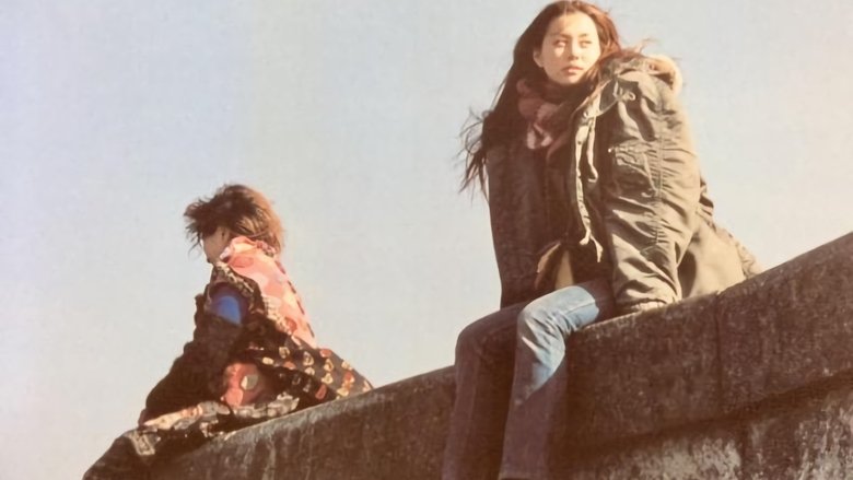 Masako Matsuura