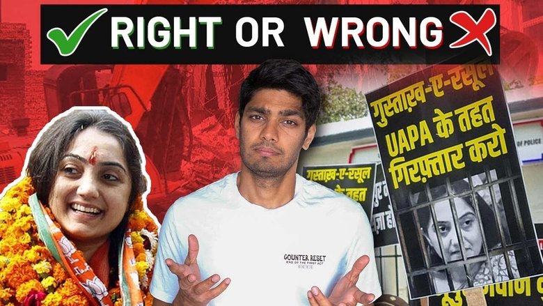Nupur Sharma | Who Is Right? | Blasphemy