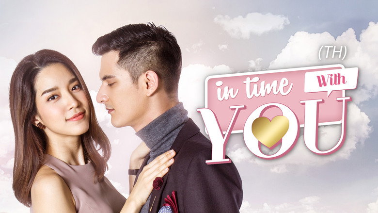 In Time With You backdrop 4