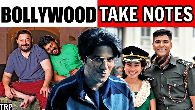 Tried and Refused productions