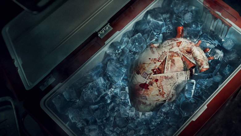 The Surgeon backdrop 3