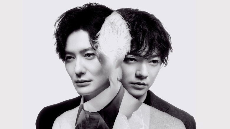 TAGUSARI bros. backdrop 1