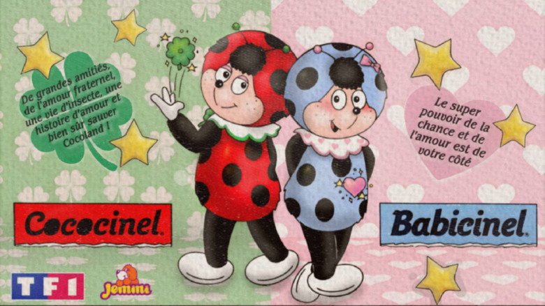 Cococinel backdrop 5