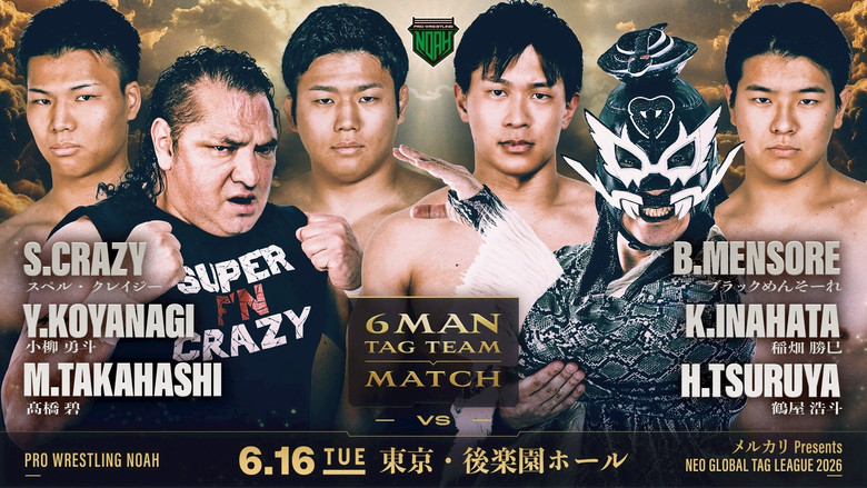 NOAH Neo Global Tag League 2026 ~ Day 12 backdrop 7