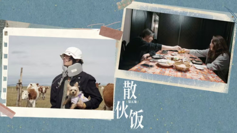 Episode 5