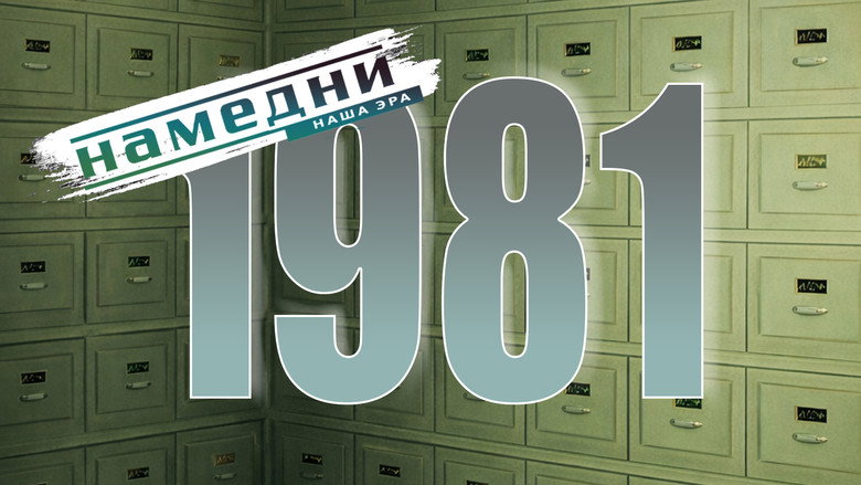Episode 21